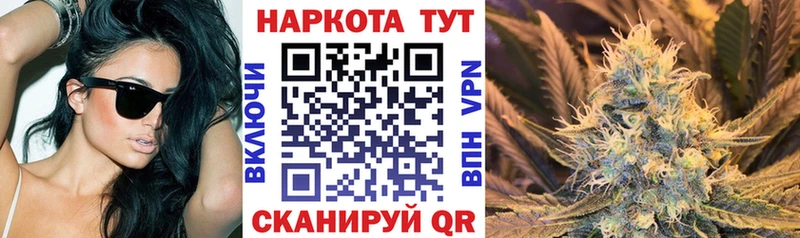 Каннабис Малая Вишера