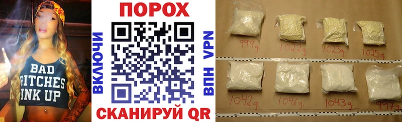 купить закладку  Малая Вишера  АМФЕТАМИН 97% 