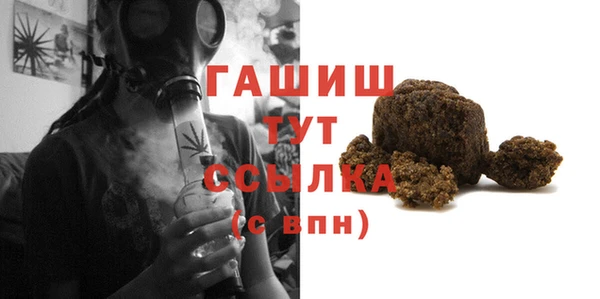 MESCALINE Белоозёрский