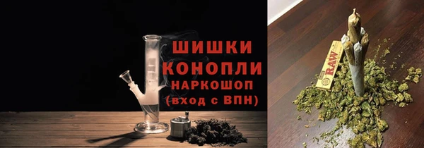 MESCALINE Белоозёрский