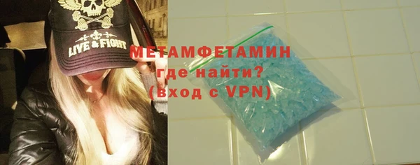 MESCALINE Белоозёрский