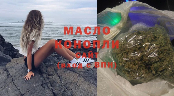 MESCALINE Белоозёрский