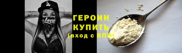 mix Вяземский