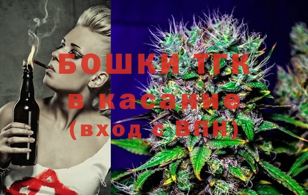 MESCALINE Белоозёрский