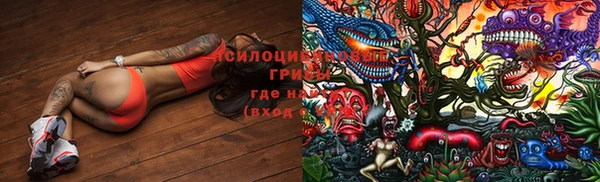 MESCALINE Белоозёрский