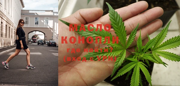 MESCALINE Белоозёрский