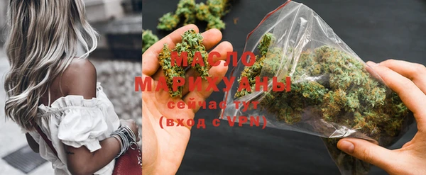 MESCALINE Белоозёрский
