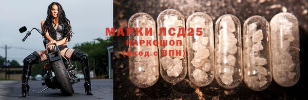 кокаин перу Вязники
