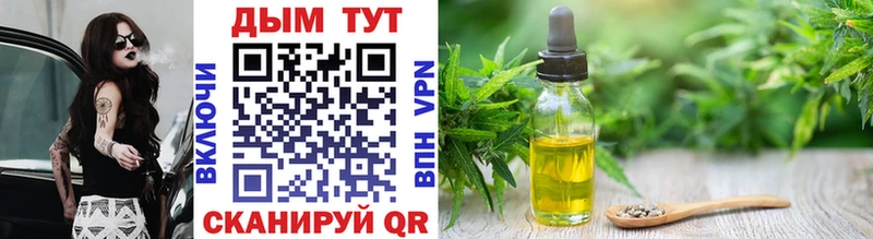 Марихуана OG Kush  гидра сайт  Малая Вишера  хочу  